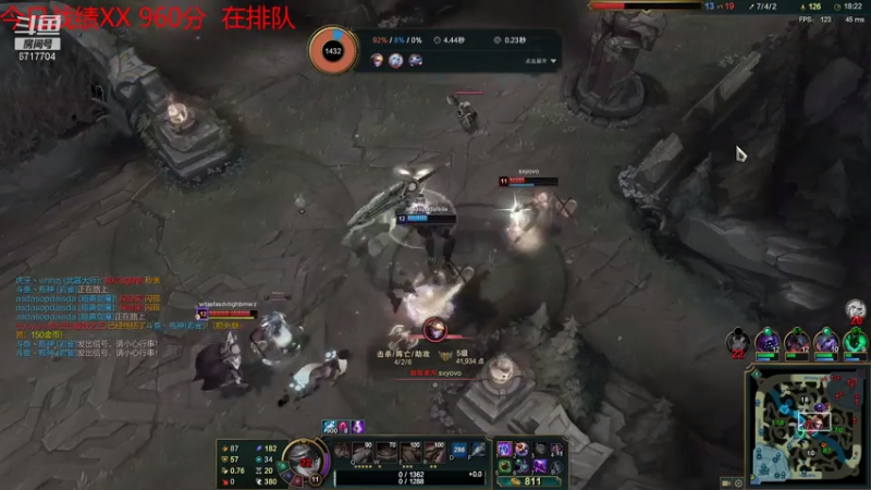 【2021-07-25 19点场】峡谷杀神酱油瓶：自信才能上分