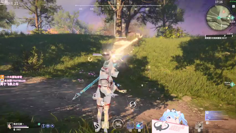 【2021-07-25 14点场】小仙女七七酱：❤最强女武神：省级胡桃小巫女扫把起飞~