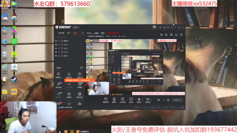 【2021-07-25 15点场】奶瓶lxx：点关注，必暴富