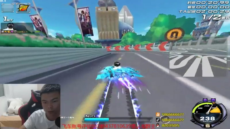 【2021-07-24 23点场】BN丶严斌：晚上好，来起飞了。干干干