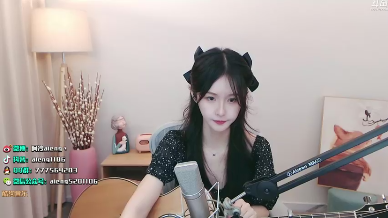 【2021-07-24 23点场】阿冷aleng丶：今天双倍亲密度4倍上限喔~