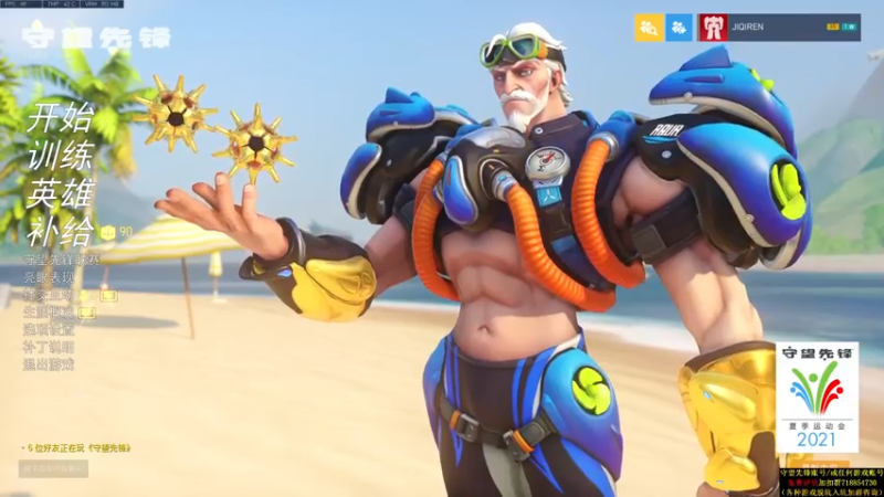 【2021-07-24 23点场】训练把场机器人：机器人：全能主T