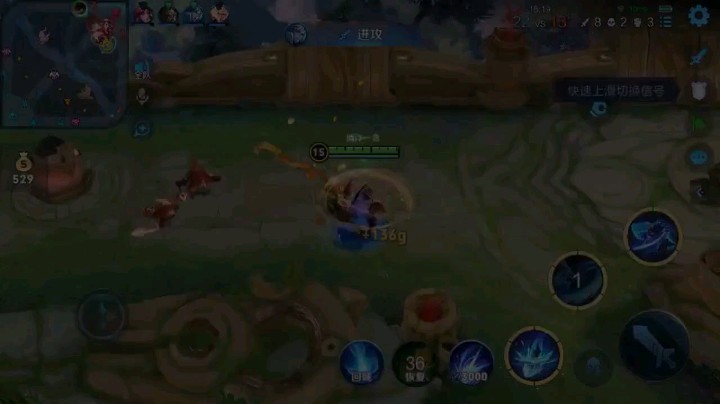 澜三杀