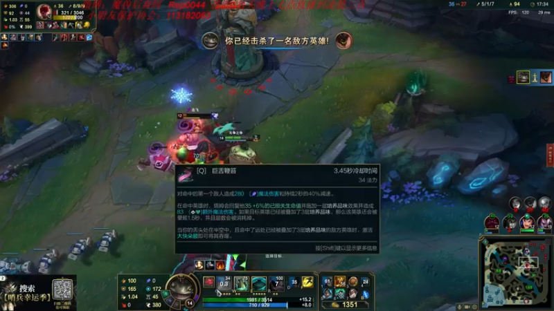 【2021-07-24 21点场】魔獸后裔：1000射程塞纳一枪一个小朋友