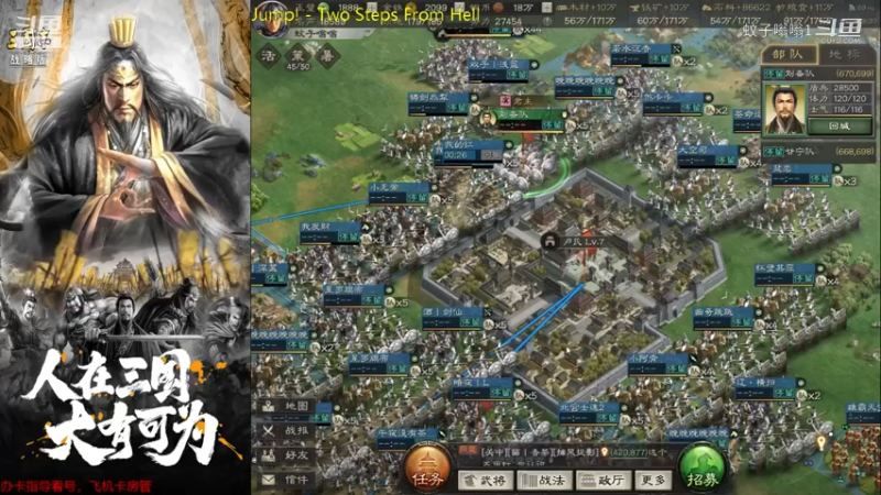 蚊子嗡嗡1的精彩时刻 20210725 19点场