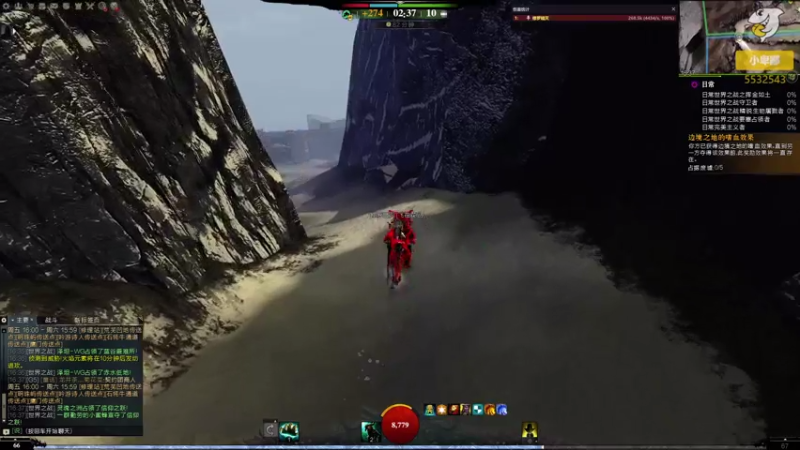 【2021-07-23 16点场】小卑鄙丶iwnl：暑期大促,DLC打折了