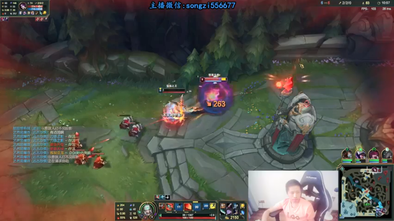 【2021-07-25 07点场】douyu丶松子：蛮王：版本T0 选到=包赢