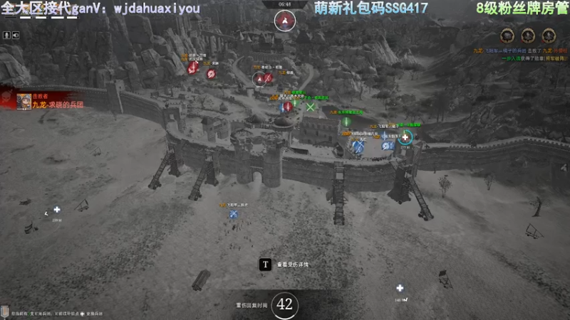 【2021-07-21 13点场】神罚丶白袍小将：4星兵他来啦