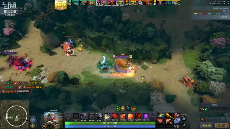 【2021-07-25 21点场】温文尔雅的傲娇：无 声 肉 搏