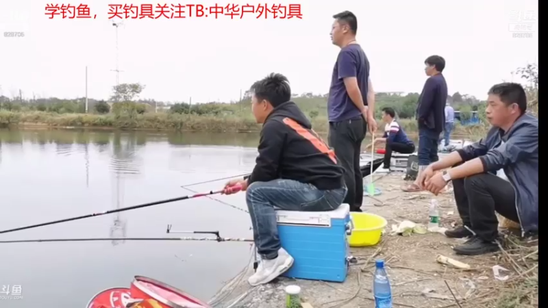 【2021-07-25 17点场】中华户外钓鱼：通山钓翘嘴