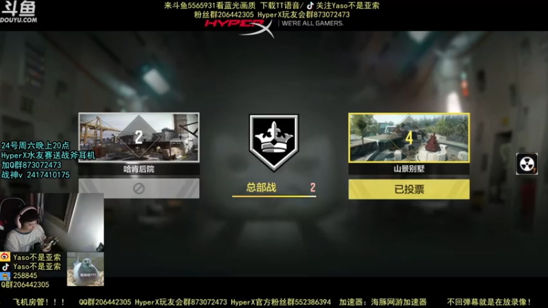 使命召唤手游2021-07-24 19-14录像