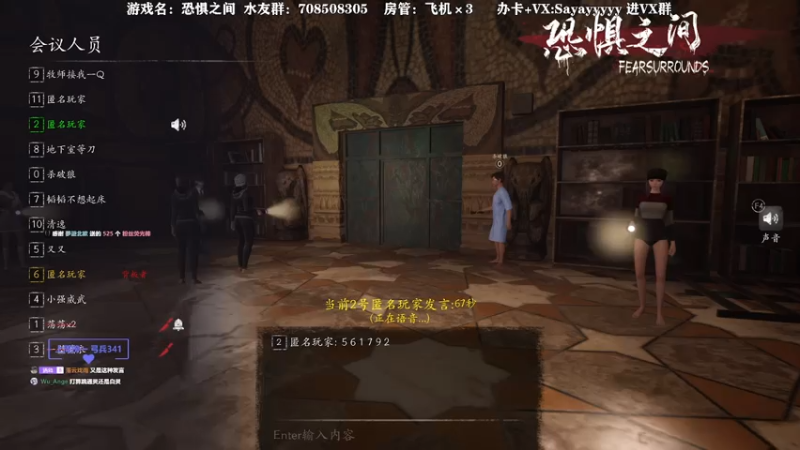 【2021-07-25 14点场】洒鸦的脱：【洒鸦】合理养猪 拒绝反养