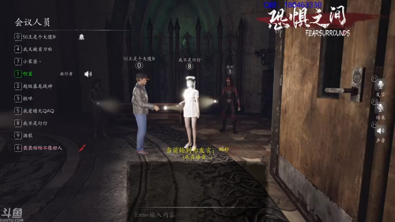 【2021-07-24 07点场】就叫啊翼吧：啊翼：陪你度过每一个无聊的夜