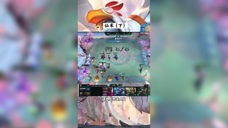 小陈，偶尔的神