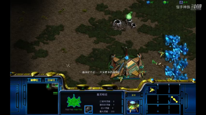 pvz 一波死2021-06-30 21-36-43