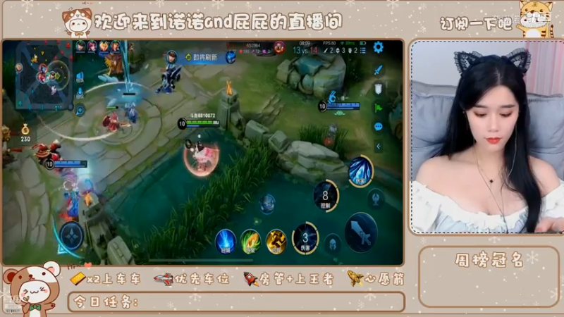 又开始泉水声控模式了