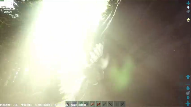 【2021-07-24 00点场】小爆骨：【小爆骨】摸鱼联机