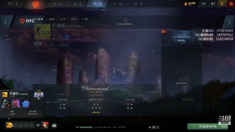 【2021-07-24 15点场】亚瑟归来丶：小鱼王  周末五黑拉