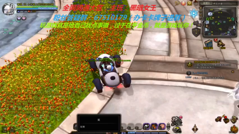 【2021-07-25 20点场】竿神天猫：肝向导，聘赘妻！