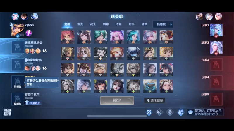 哈哈哈哈哈哈哈哈哈哈