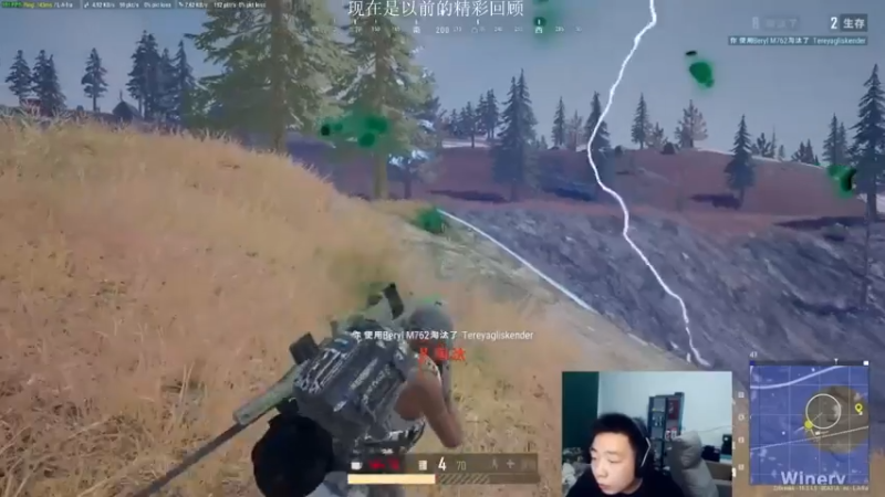 【2021-07-25 15点场】亡命快递龙龙龙：龙龙休息几天，现在是以前的精彩回顾！