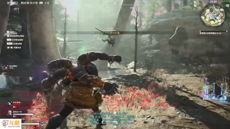 【2021-07-15 21点场】圣光蜗牛丶：7.23新赛季，云顶娱乐一下