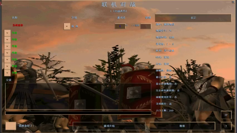 【2021-07-25 02点场】淋淋雨829：圣战迷恋的直播间