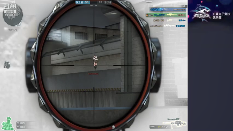 【2021-07-20 20点场】白鲨坏男人：进来学广西普通话吗