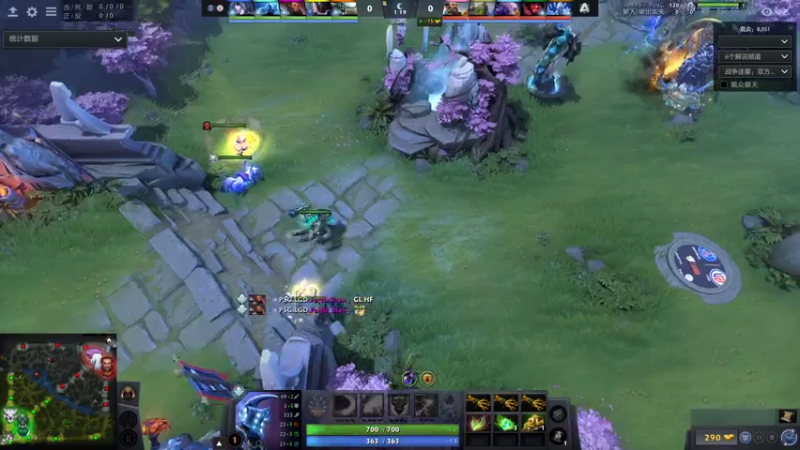 【杰出解说】LGD大战A队 3