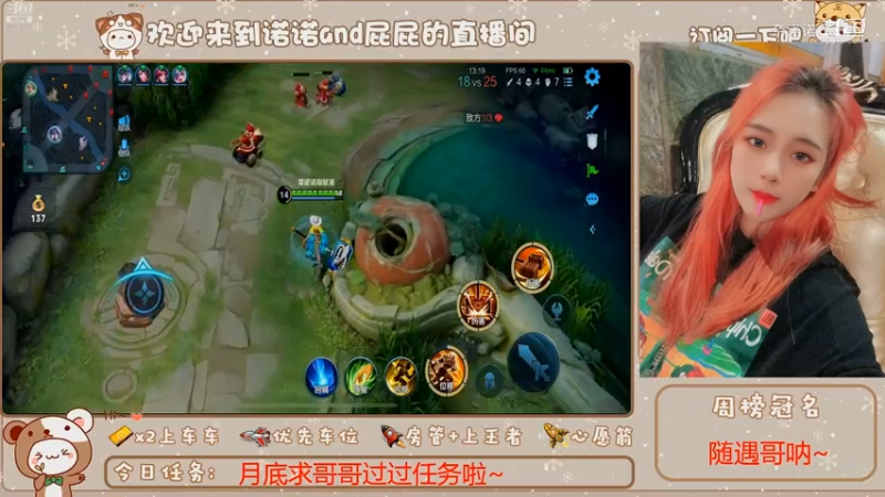 咋都想着单挑呢！看我一锤两个！