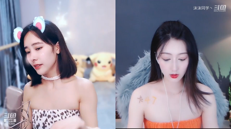 我在斗鱼看沫沫同学丶直播舞蹈