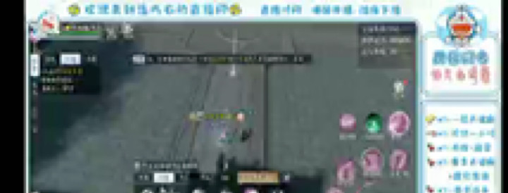 连巧衣发布了一个斗鱼视频2021-07-26