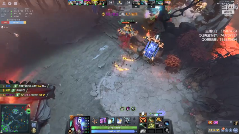 【2021-07-25 01点场】亚瑟归来丶：小鱼王  周末五黑拉