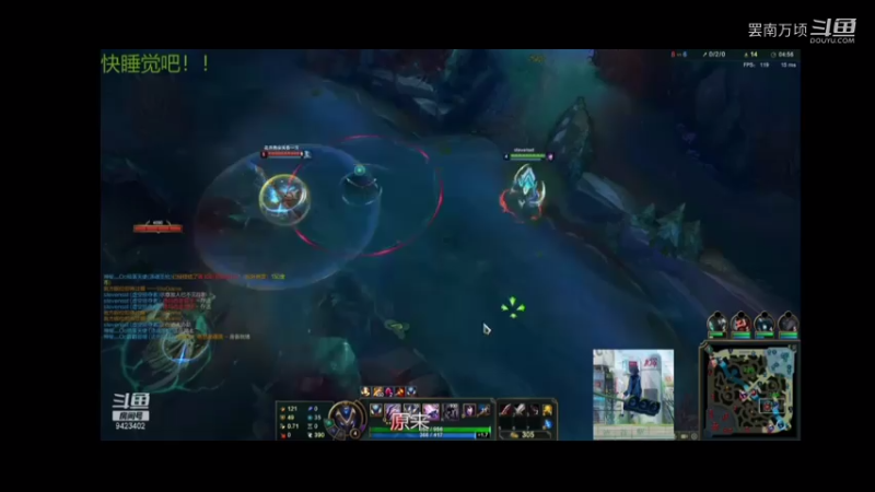 螳螂前期崩后期打团2