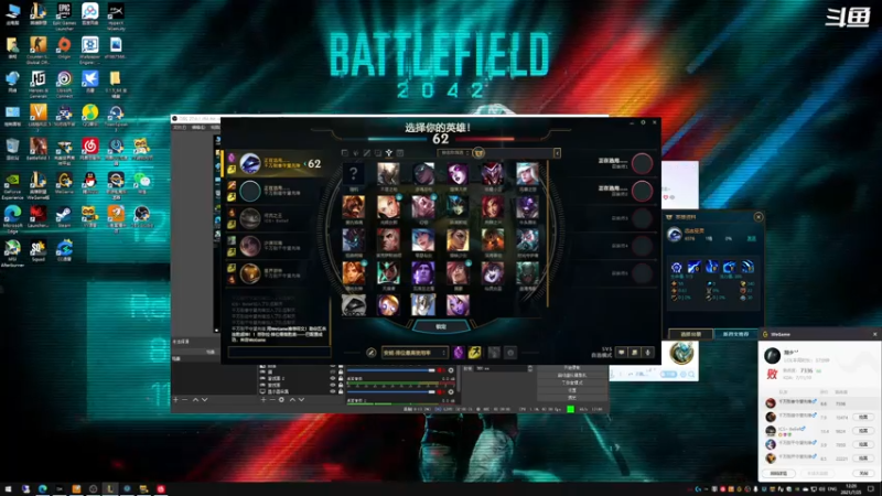 【2021-07-25 12点场】翔少丷：翔少的游戏时间