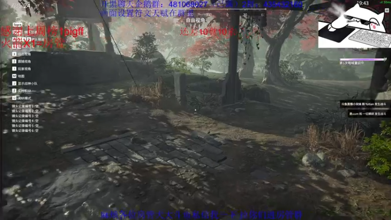 【2021-07-24 00点场】格洛莉娅S：三测第一击杀王(猴王）~