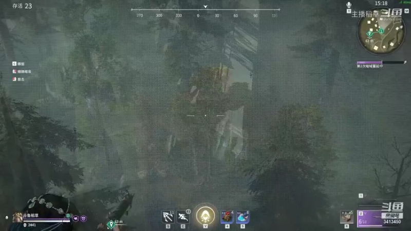 【永劫无间】稻草阿姨的精彩时刻 20210710 02点场