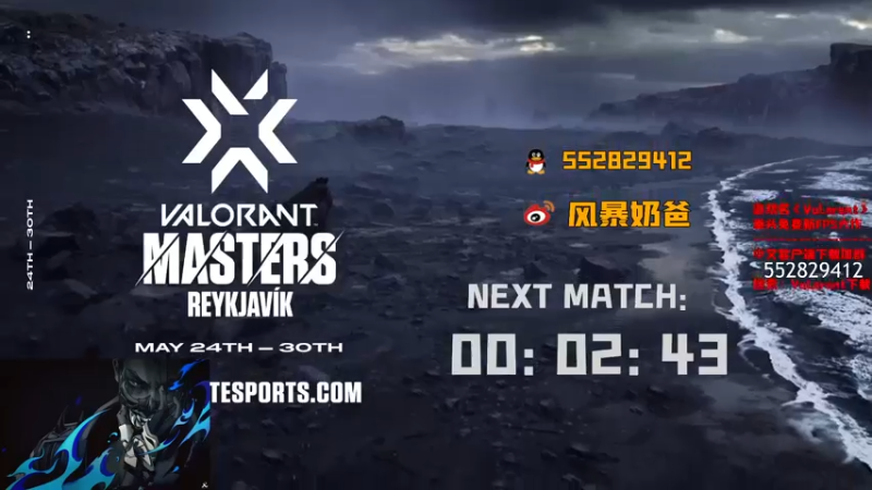 【2021-07-26 19点场】风暴奶爸Nai8：【奶爸】上海归来复健！