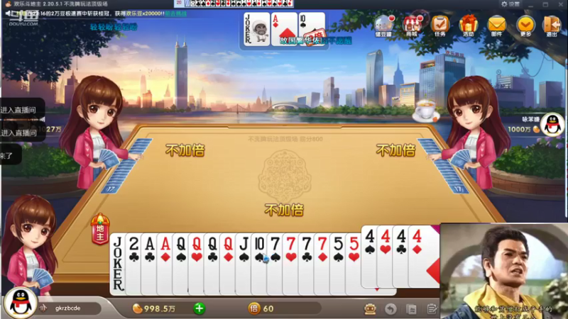 【2021-07-25 23点场】寒潺丶若霖：几番风雨/匆匆春又去