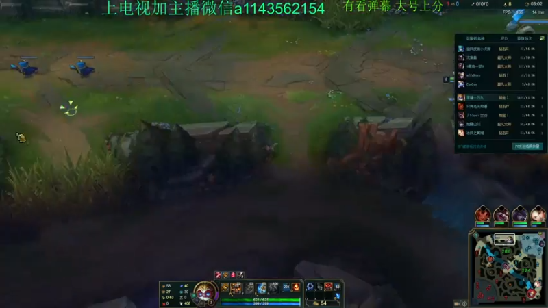 【2021-07-26 21点场】一万九千把大头：20分钟800法强