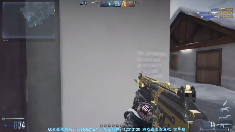 【2021-07-26 01点场】宋狮猴：枪5帮打排位，秒上号