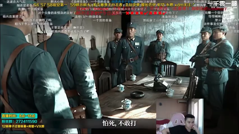 【2021-07-26 16点场】自宇666：峡谷730分人类高质量佐伊教学！