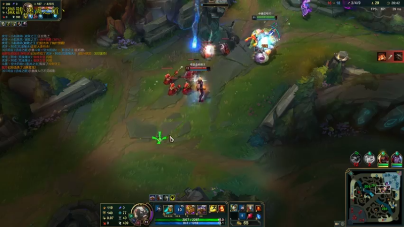 【2021-07-26 11点场】迷离之道丶：迷离劫:峡谷之巅