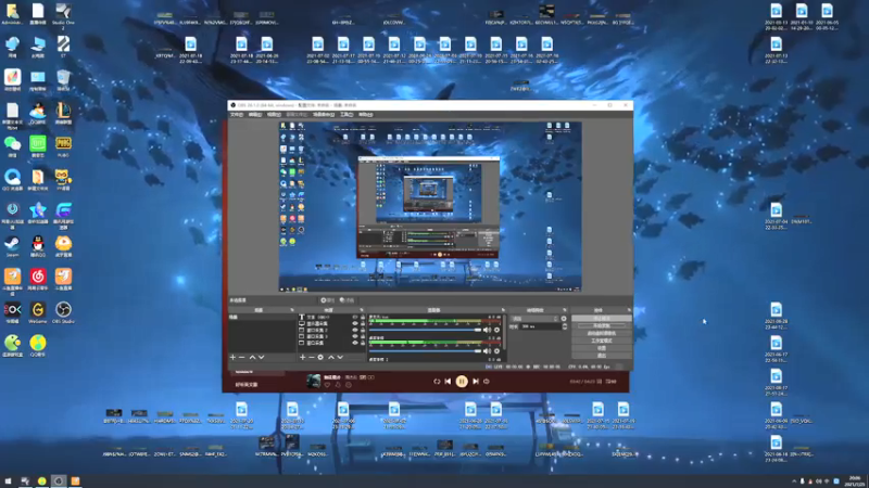 【2021-07-25 20点场】章发财丶：今天八点半播~