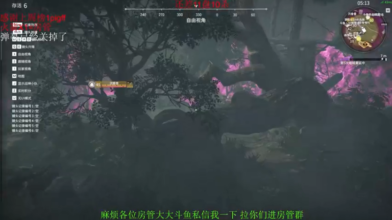 【2021-07-25 23点场】格洛莉娅S：三测第一击杀王(猴王）~