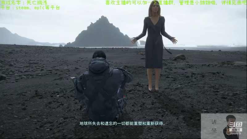 【2021-07-25 22点场】渊缘远愿：来的都是客，里边有大座！