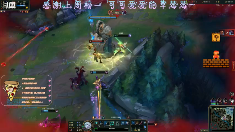 【2021-07-25 21点场】AI披萨：主播到底是谁？
