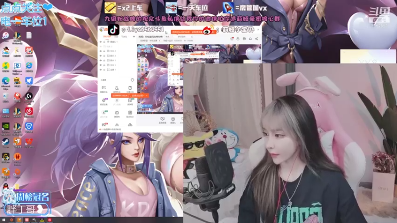 【2021-07-26 13点场】莉娅小宝贝：莉娅：你知道我在等你嘛