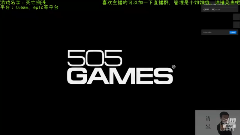 【2021-07-25 20点场】渊缘远愿：来的都是客，里边有大座！