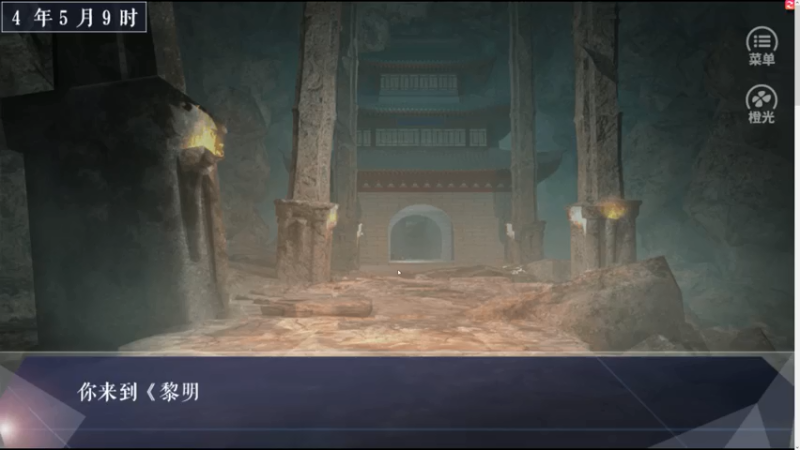 【2021-07-22 04点场】章随便先生：德卡精神病院新恐怖游戏。